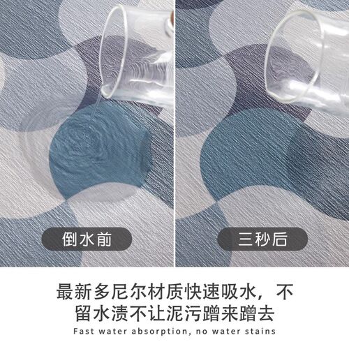 厨房专用地垫奶油风防污吸水防油定F制脚垫长条防滑耐磨可水洗地