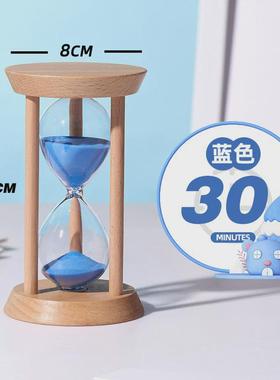 新年沙漏计时器儿童5/10/25/30分钟半小时流沙瓶摆件定制时间新款