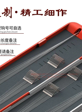 私人定制纯手工精绑子线双钩单钩