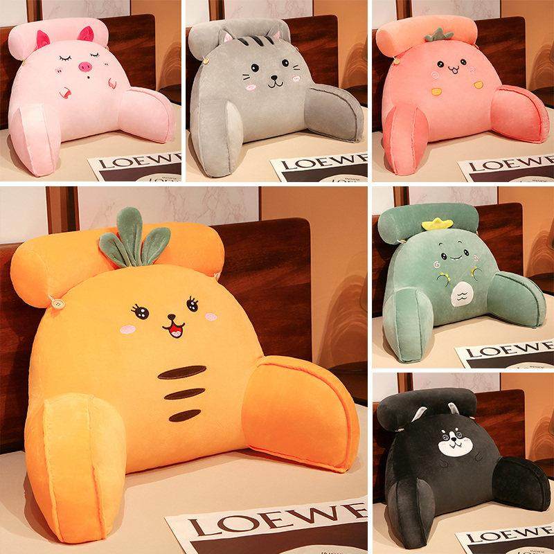 床头靠枕护腰靠垫办公室学生背腰枕椅子居家午睡抱枕头枕沙发礼物,居家布艺,床头靠垫,淘宝优惠券,粉丝福利购,淘宝优惠卷