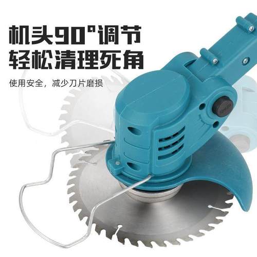 电跨境锂割草便携式打草机电机动割草机家用除多WES功能草机现货