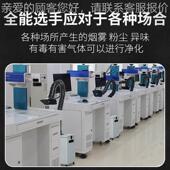 移动式 处烟尘HJJ废气理专用设备焊焊器烟净化器锡烟雾净化激光净