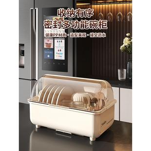 家用多功能防尘筷子筒 碗架带盖厨房沥水置物架放碗收纳架2024新款