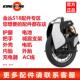 KingSong金丛S18全系列配件外壳拉杆轮胎护腿垫充电器控制器电池