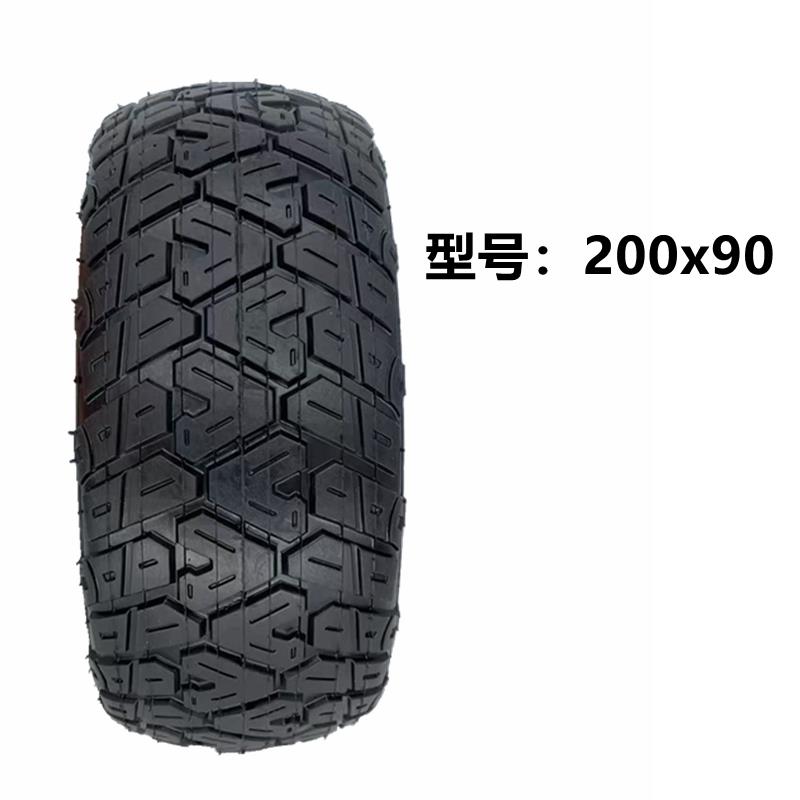 电动卡丁车200x90真空胎平衡车滑板车充气轮胎9x3.00-6内胎外胎