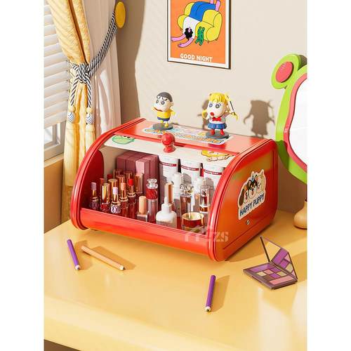 多巴胺收纳盒桌面化妆品收纳箱梳妆台首饰办公桌置物架玄关收纳箱