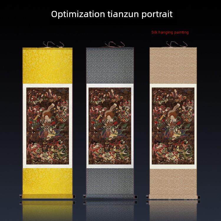 雷盛普华天尊人像九天英源雷盛普华天尊像挂画沈仙绢画