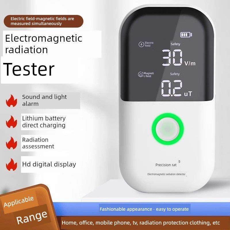 智能鼠标专业电磁辐射检测仪家用个人电磁波孕妇辐射防护测试测量,五金/工具,辐射检测仪,淘宝优惠券,粉丝福利购,淘宝优惠卷
