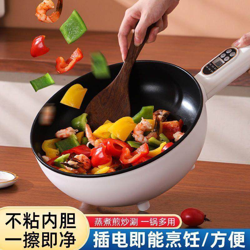 电炒锅家用大容量智能一体式炒菜爆炒多功能不粘锅电煮火锅大功率,厨房电器,电炒锅,淘宝优惠券,粉丝福利购,淘宝优惠卷