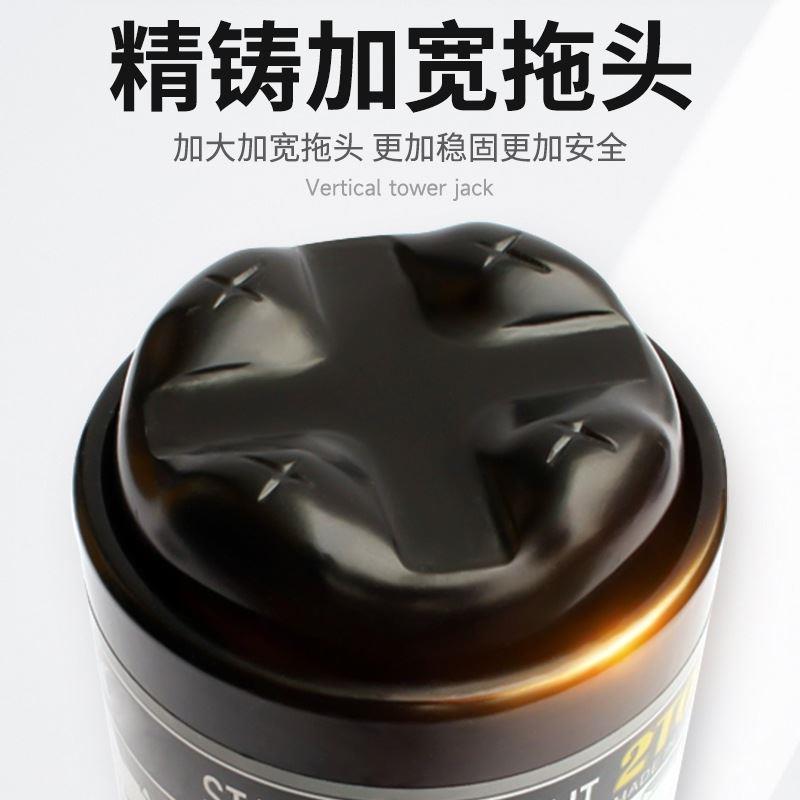 新品沪工塔式千斤顶螺旋立式齿轮式机械式手摇千斤顶加长型2吨T千