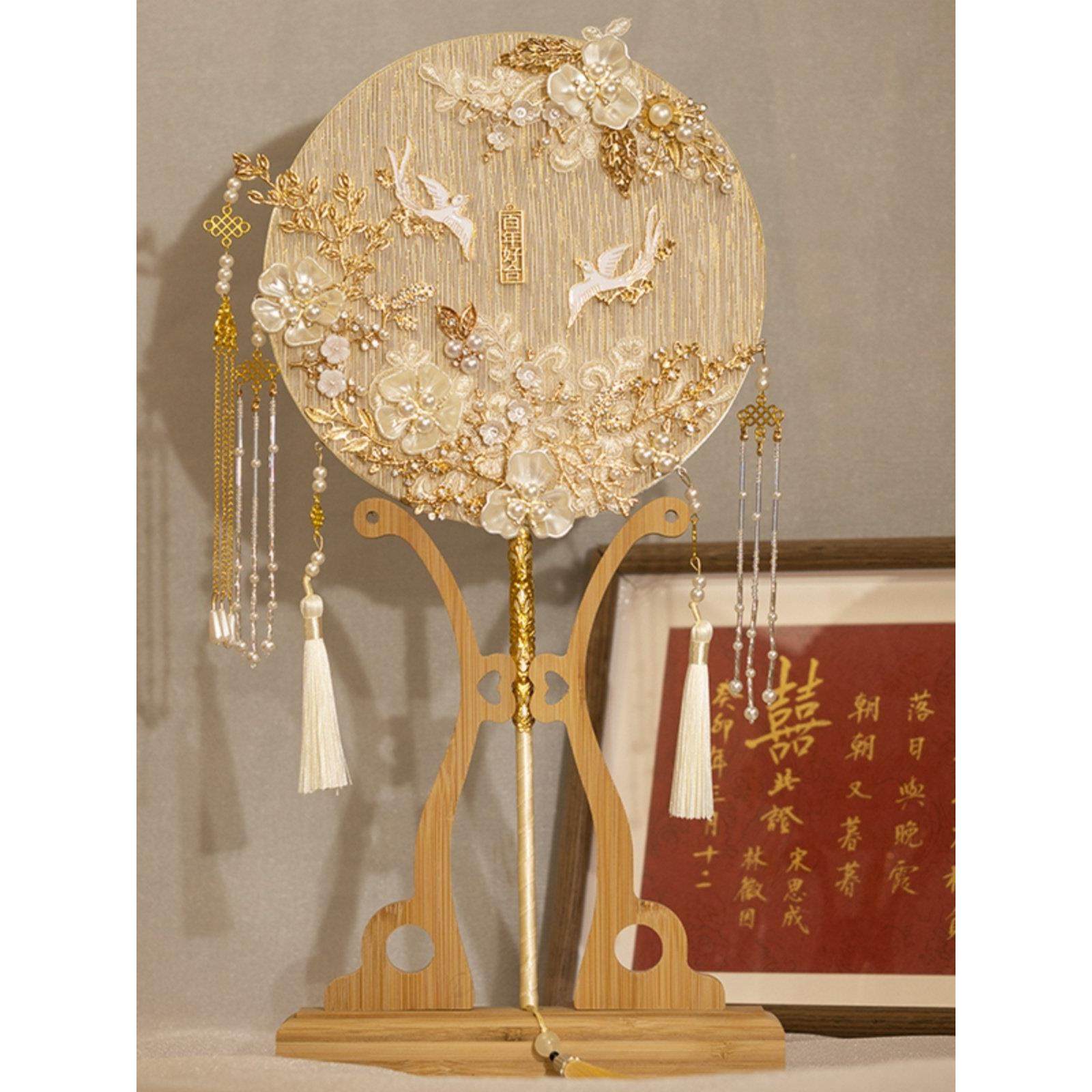 香槟色新娘团扇DIY材料包中式婚礼结婚团扇礼盒高级出嫁双面喜扇,家居饰品,工艺扇/团扇/喜扇/折扇,淘宝优惠券,粉丝福利购,淘宝优惠卷