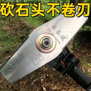 割草机刀片锰钢不怕石头合金割灌机除草刀片进口一字刀片2025新款