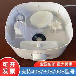 热销养护箱加湿器混凝土养护箱配件恒温恒湿标样箱标养箱加湿器工