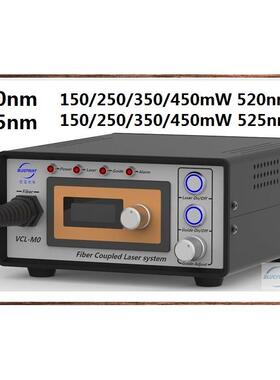 半导体激光器生物细胞材料照射150/250mW350mW450mW520nm绿色激光
