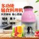 多功能搅拌机一体家用料理机电动绞肉切菜榨果汁机绞肉机副食品奶
