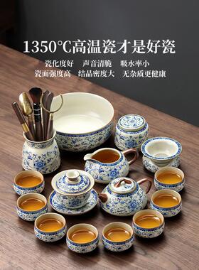 家青装花汝窑功夫茶具套用22Z2501-125新款轻奢高档一套高端茶壶0