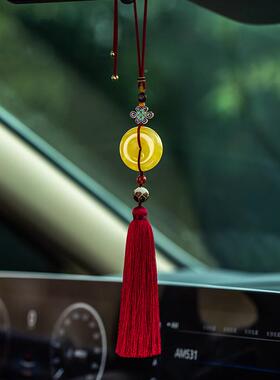 蜜林静手作蜡平安PF506扣后入照镜挂件精美流饰苏出平安高档车内