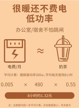 实暖器方暖脚神器烤火箱烤火炉家木用小型30FB烘电火桶取湖南长形