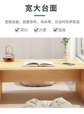 茶几现方代飘窗榻米矮桌榻子北欧家用长形简约B021..1室窗台卧坐