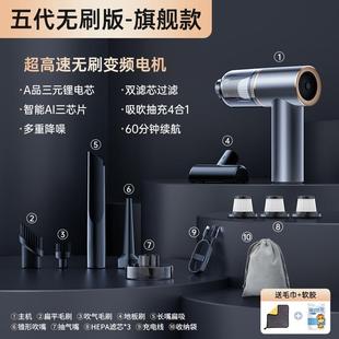 车载尘器两20力25新款 小型汽车内家用 大吸吸超强无线手ZX 201持式