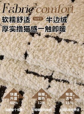 四窗通用轻奢级感飘窗垫固BHH定季防滑卧室专用台高垫可定制阳台