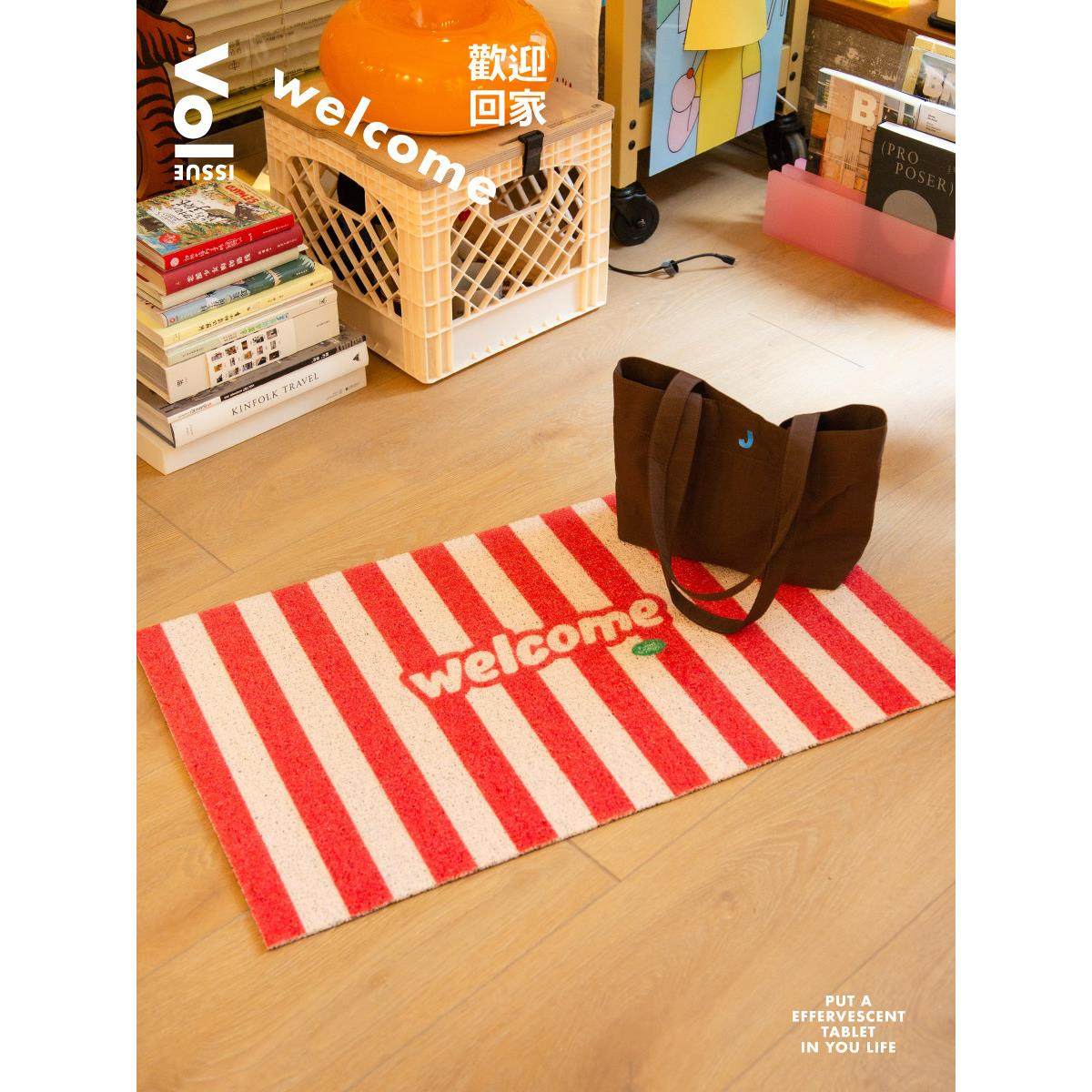 泡腾「迎回家」彩色多巴胺门垫入滑户EBE门口p欢v耐c丝圈磨防地垫,居家布艺,入户地垫,淘宝优惠券,粉丝福利购,淘宝优惠卷