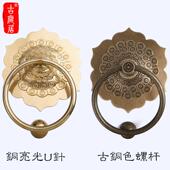 门环木彷古黄铜式 门拉手心铜中配件古庭居金属拉环覆古实木大门实