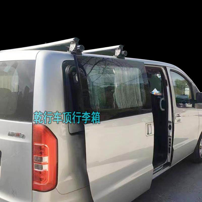 江淮风M3车顶行孔李架虎爪架横杆嘉悦A5瑞车顶和悦车顶架免打横杆