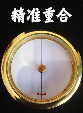 装罗盘天池配件高精度MKG强磁木质经专用全铜现代原简约体罗指南