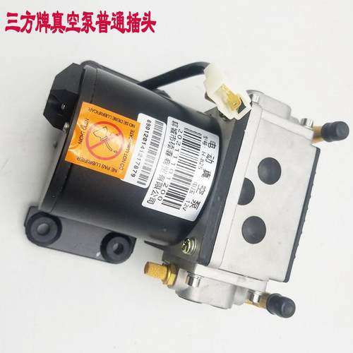 电动轿车动配件真助力空H-825泵泵 打气泵 电真空抽气 电动真空泵