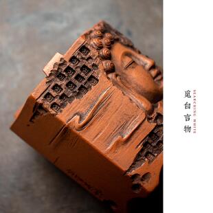 觅白泥一念成佛炭炉纯手工雕刻佛魔茶炉砂铫壶州夫潮烧煮水红高端