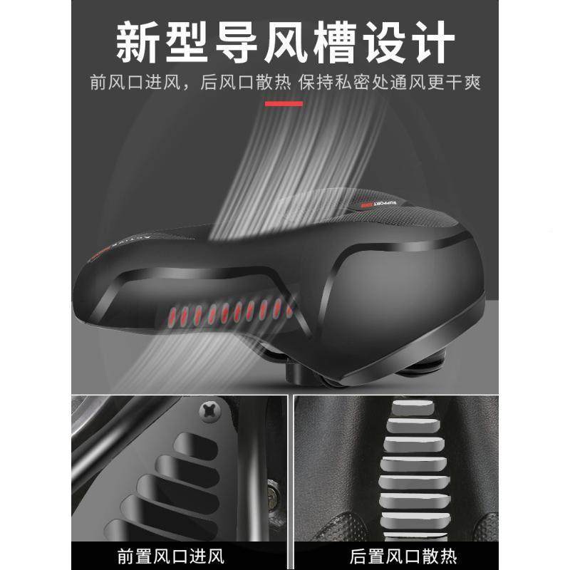 12/1/16寸204寸童车儿童自行单通用车车座垫鞍座椅车坐pBZl4p9D垫,自行车/骑行装备/零配件,坐垫/鞍座,淘宝优惠券,粉丝福利购,淘宝优惠卷