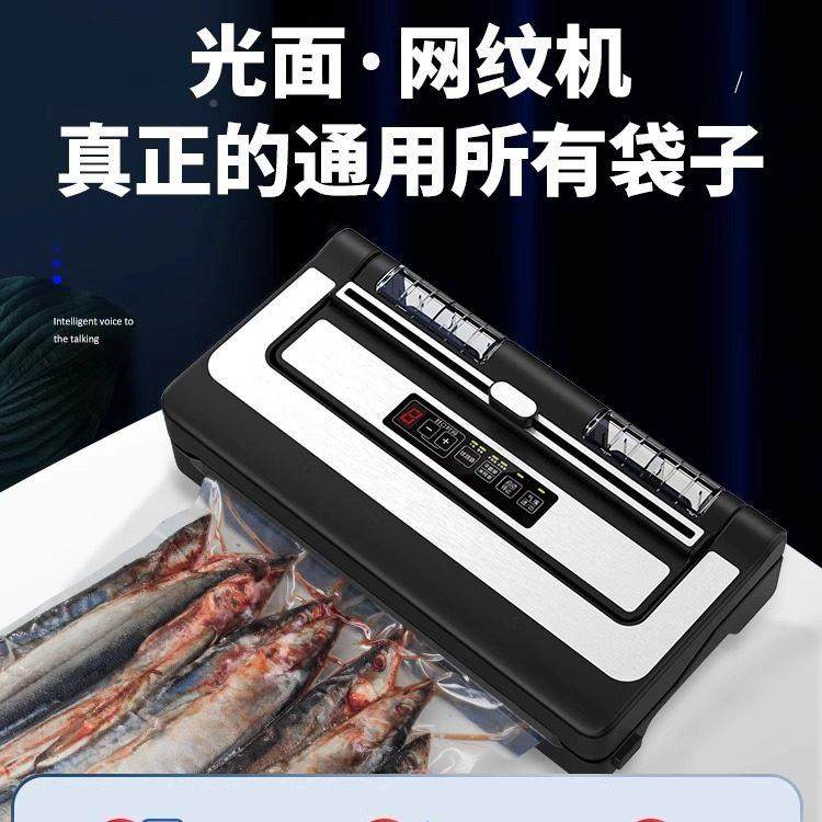 空P真W30叶0双泵青不挑袋真封口机 真空机 空pw300包装机 封口机,厨房电器,食品保鲜真空机,淘宝优惠券,粉丝福利购,淘宝优惠卷