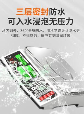 蓉电城子商ACS-304用小型高度防水称秤重卖菜30KG台秤家用食物厨