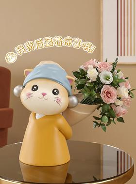 创意猫花瓶件HUE摆客厅玄关办公室桌房间装饰面品咪乔迁新居结婚
