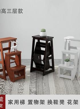 加厚加高二家步室折叠木梯凳三步用实内多FZBT01功能登高梯子凳楼