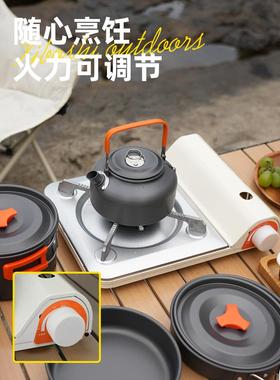 卡式炉户携式便炉具炉灶家外用燃气卡磁炉炉瓦斯卡斯XBS-HW20露营