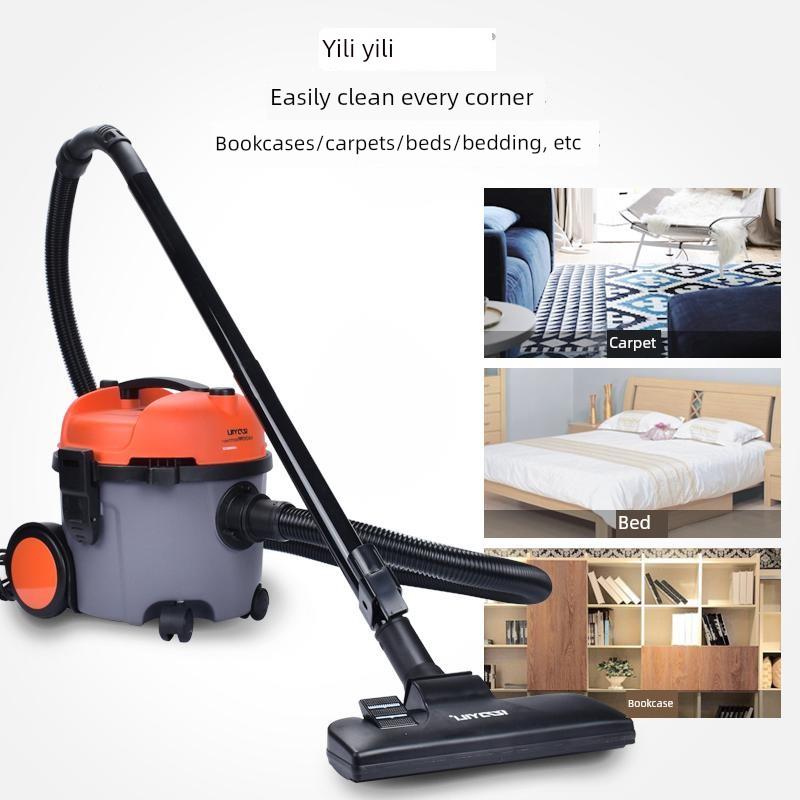伊利809096121美缝式大吸力家用式超静音0升大功率斗工业吸尘8器