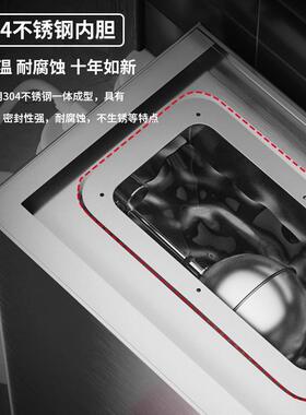 赛控开水器商饮用米电热开水机全动进水饭自店电热烧SMK-KSJ水器