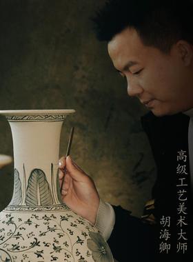 景德镇陶客瓷花瓶彷古窑器中式VXI家居大号青花瓷瓶厅电视官柜装