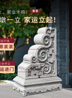 石雕DJMD-079门墩青抱鼓石一对庭门口然石院头摆件大天门口石石墩