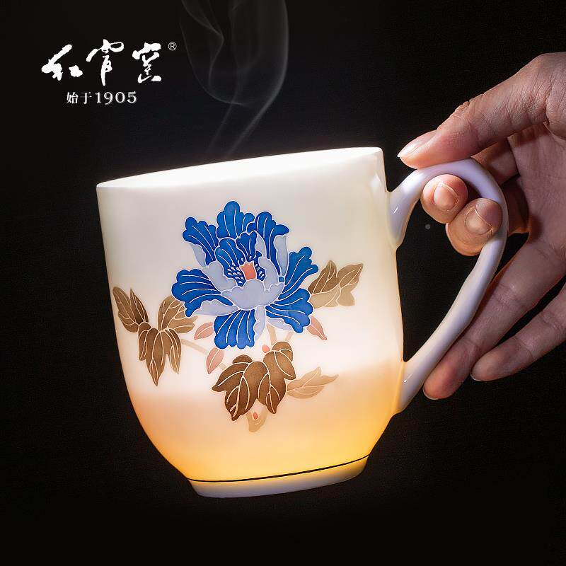 红窑醴陶瓷杯子茶杯水杯定制泡茶官杯瓷器下釉陵定制杯彩高档办公