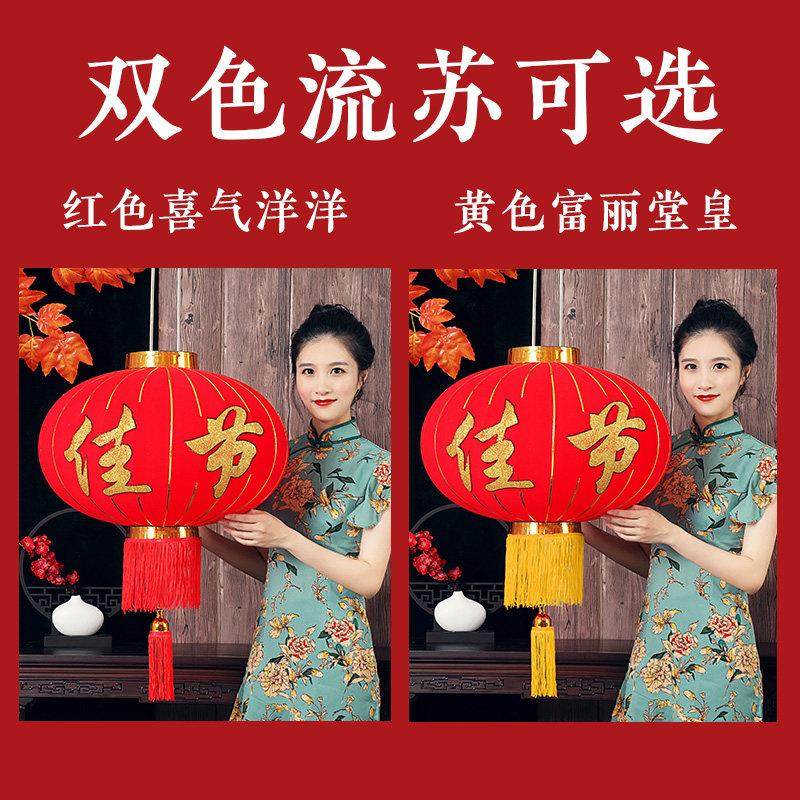 灯笼灯欢度佳节大红灯笼外水物业企防业QDH大号大门装饰中式笼户
