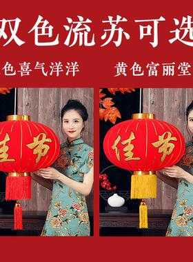 灯笼灯欢度佳节大红灯笼外水物业企防业QDH大号大门装饰中式笼户