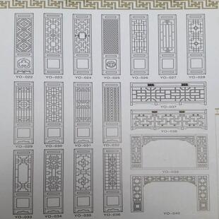 阳木雕式吊屏风隔断WYK顶背景仿古门窗镂空实木东花格玄关定中做