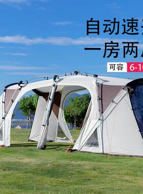 莫崎韩款KFE野外铝杆动隧自道帐篷一露营帐篷双层杆防暴阶雨球形