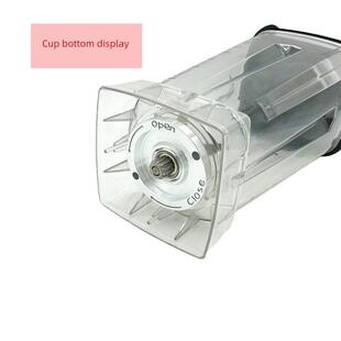 767沙机通用马力大商25736用豆浆机上杯L冰破壁料理机2配件杯子壶