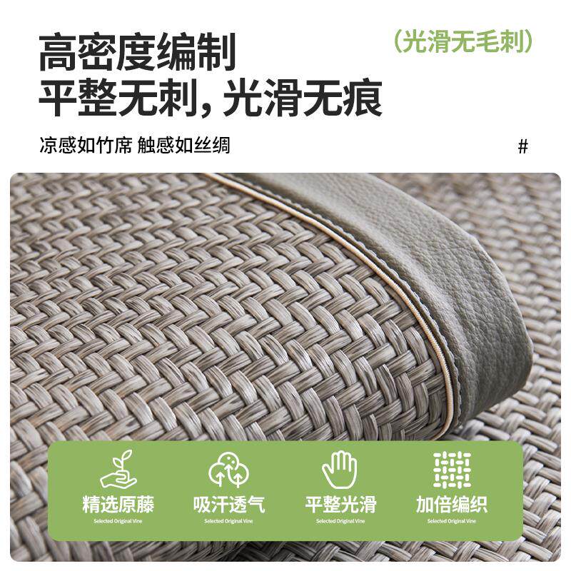 德bl-zgd-国进口夏季固定防沙滑感沙发垫夏天发凉席凉垫2025新款