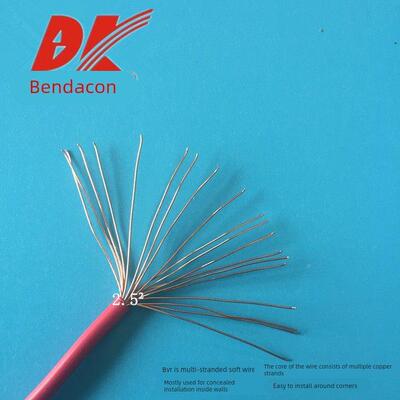 奔康电线电缆BV.R15达/25/4/6平方单芯多股铜芯国标软电.线