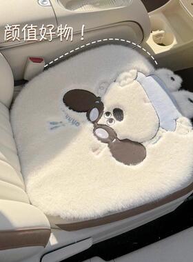 汽车垫保坐垫冬季毛绒天可爱加热座车载63486卡通连体腰靠冬暖座
